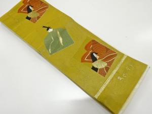 色紙に平安人物模様織り出し　半幅帯